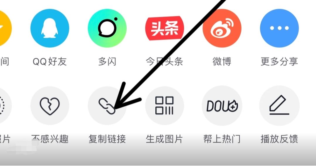 轉(zhuǎn)發(fā)視頻怎么去掉水??？