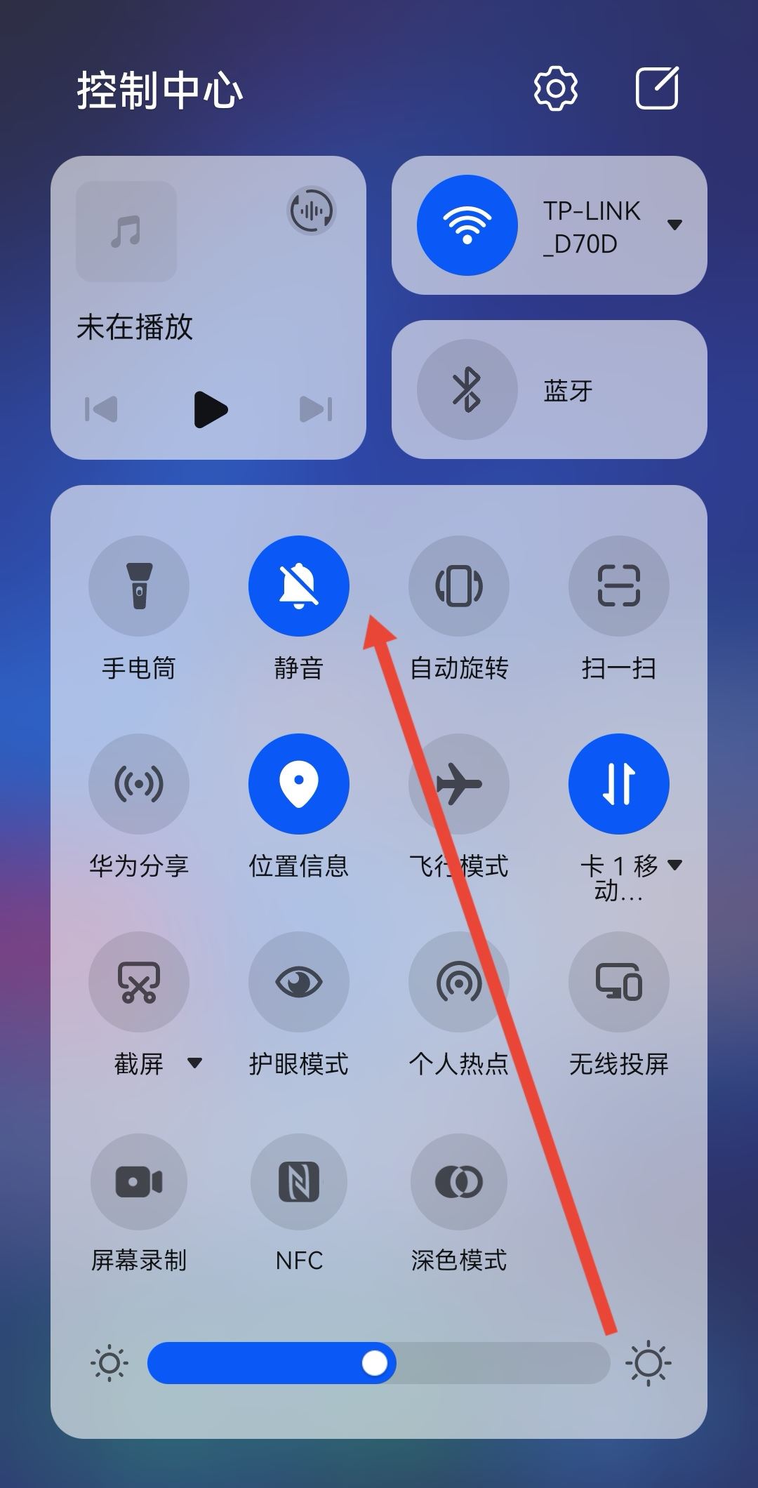 抖音怎么不能聽音頻了？