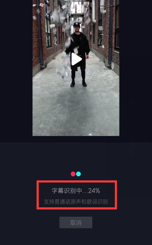 抖音底下的字不見了怎么恢復(fù)？
