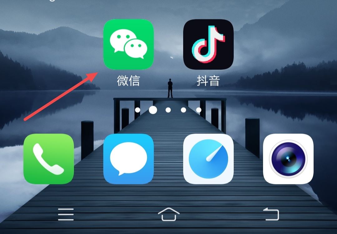 抖音怎么下載別人作品？
