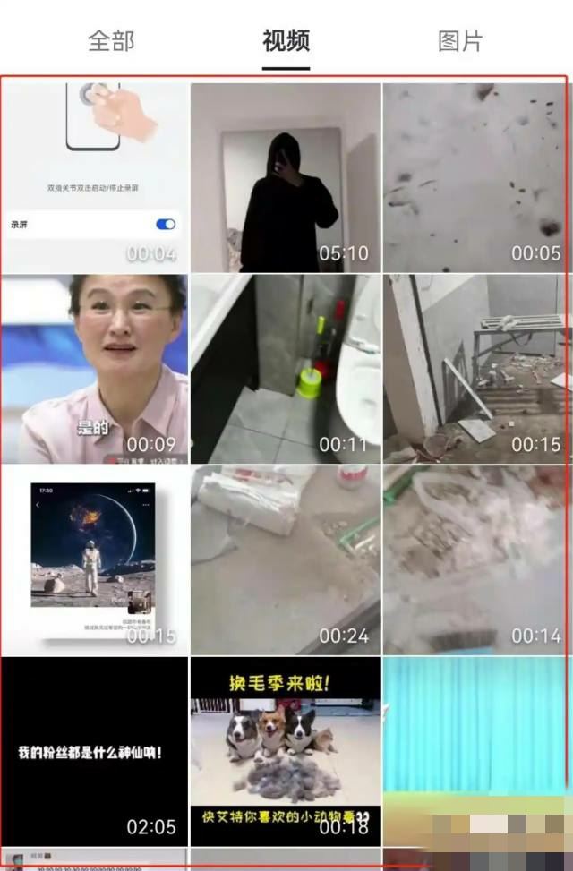 抖音配音怎么自動生成字幕？