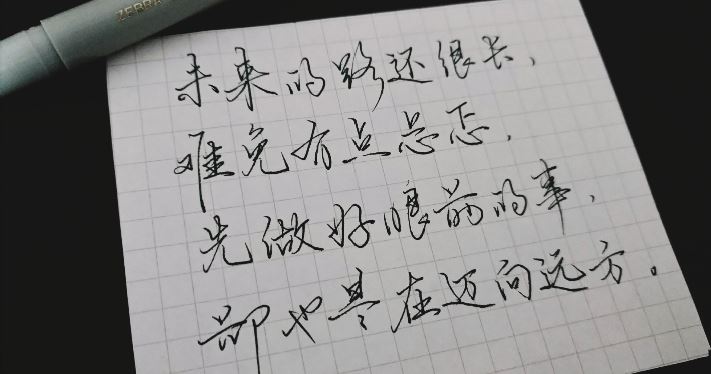 普通人如何在抖音創(chuàng)業(yè)？
