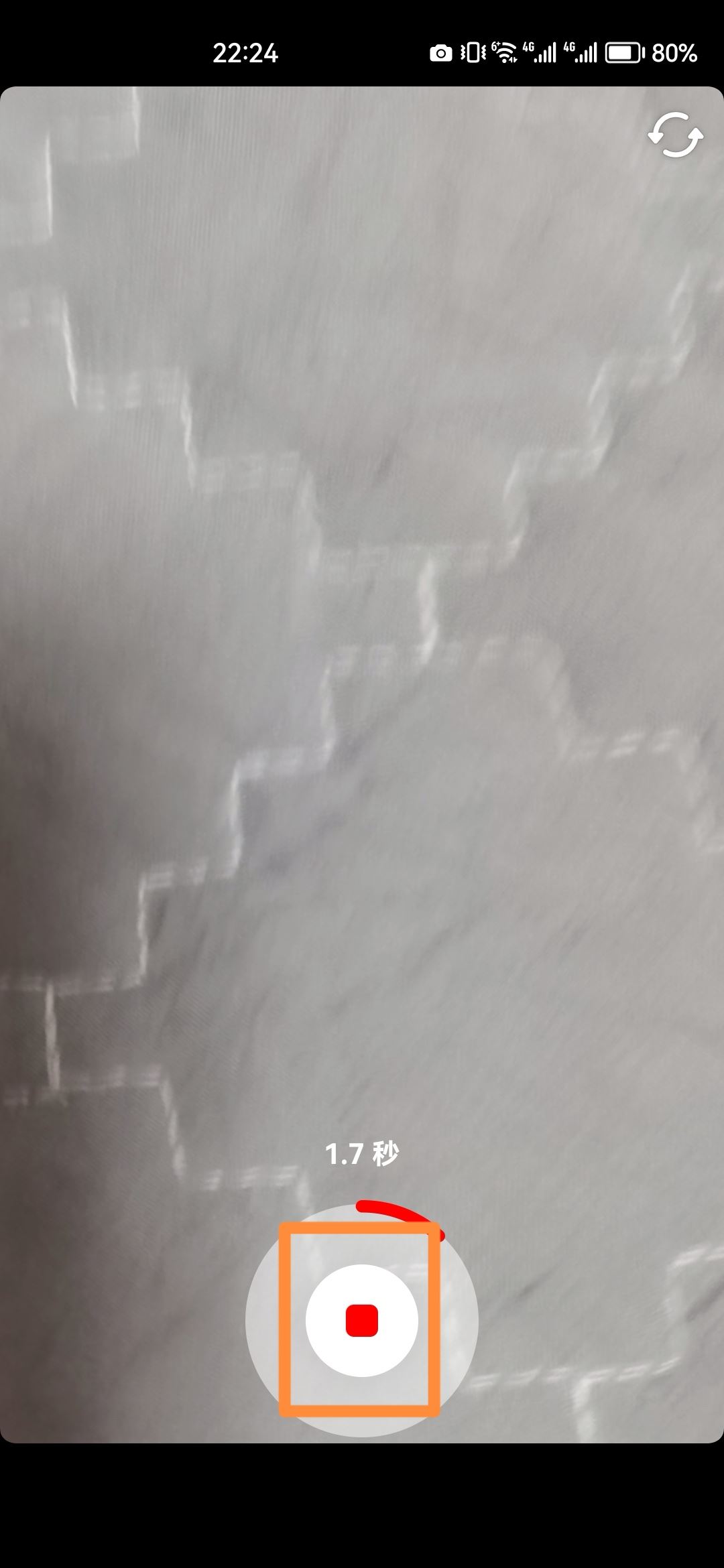 抖音發(fā)作品怎么在下方寫(xiě)文字？