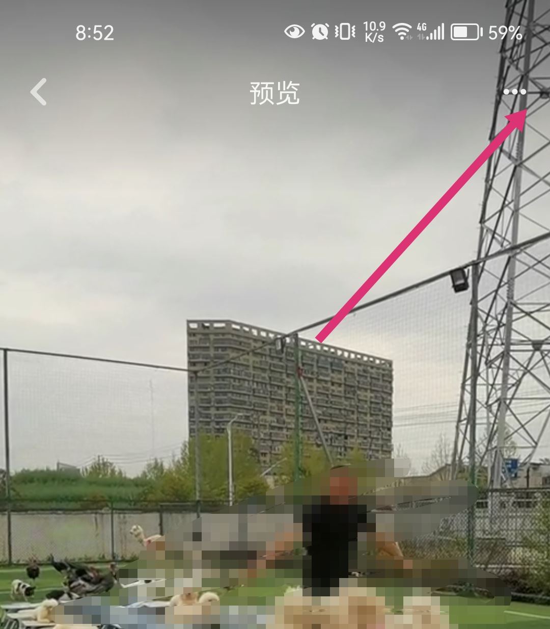 抖音動態(tài)壁紙怎么取消？