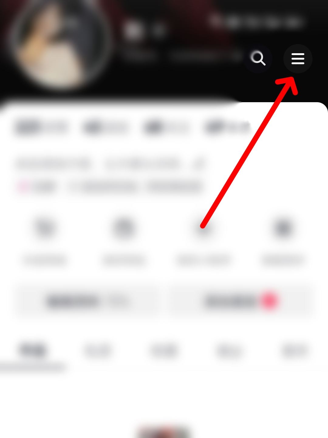 抖音怎么關閉好友發(fā)新視頻的提醒？