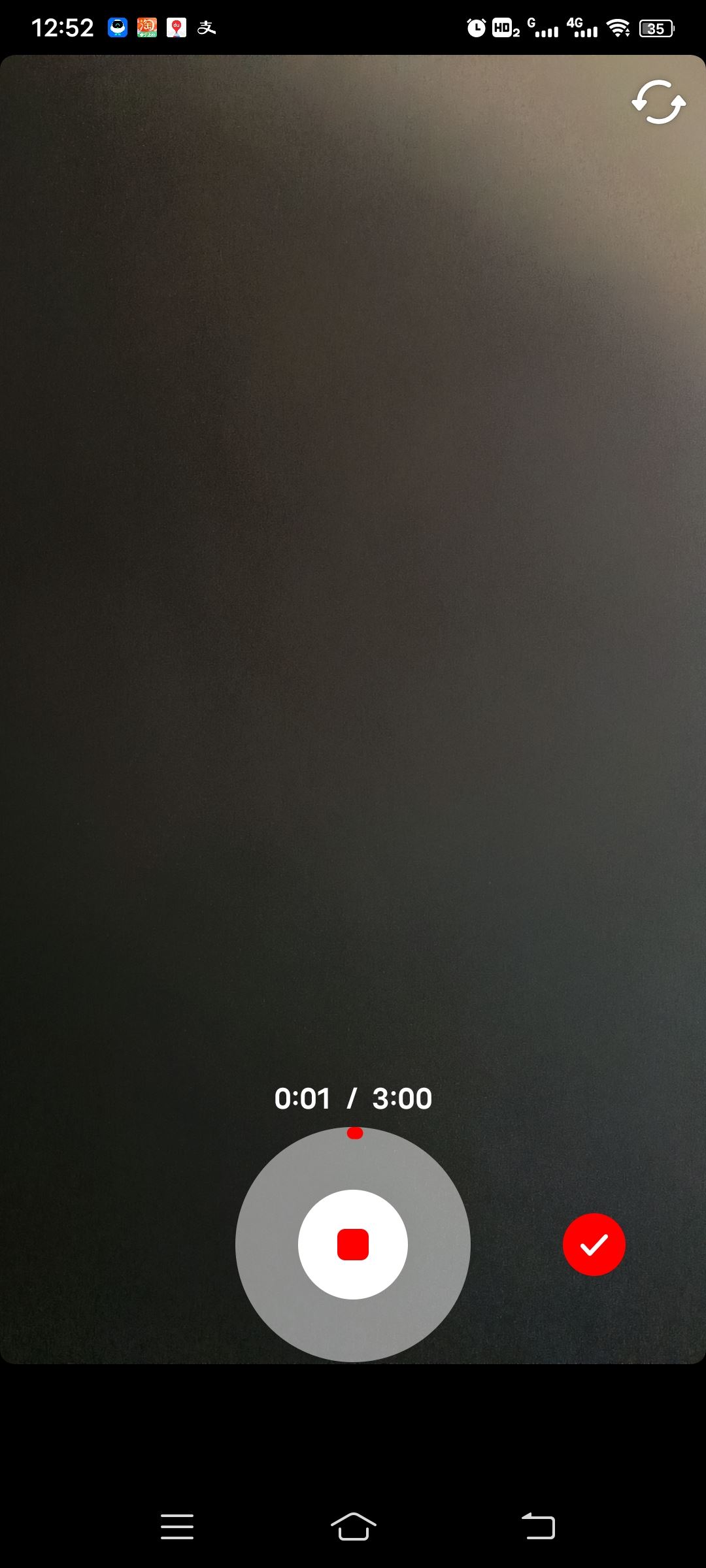 抖音拍視頻怎么加文字和配音？