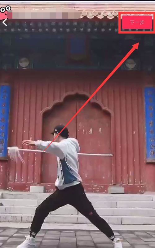 抖音底下的字不見了怎么恢復(fù)？