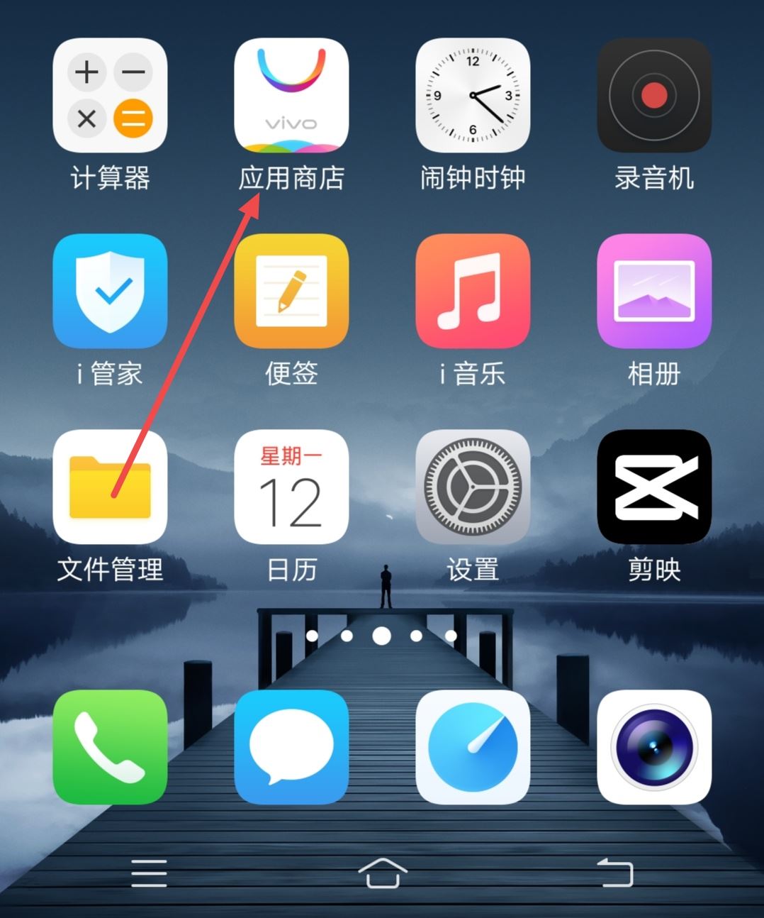 抖音評(píng)分怎么查？