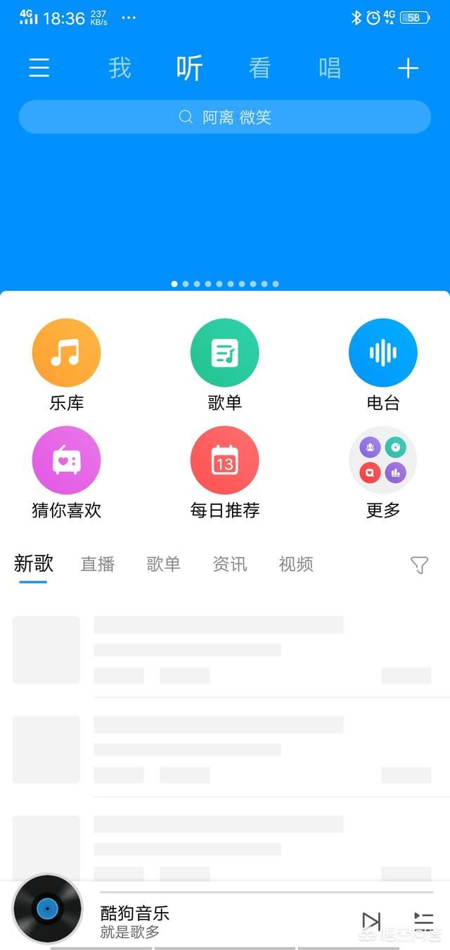 絕地求生小丑視頻中抓我呀的背景音樂(lè)是什么？