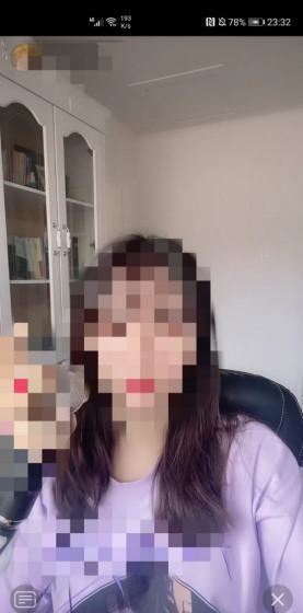 抖音如何清屏？