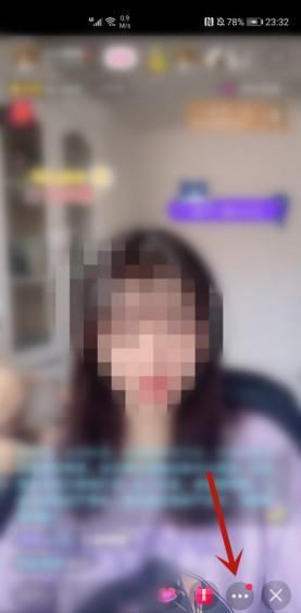 抖音如何清屏？