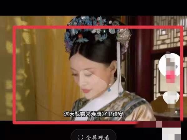 抖音聲音不可用了怎么辦？