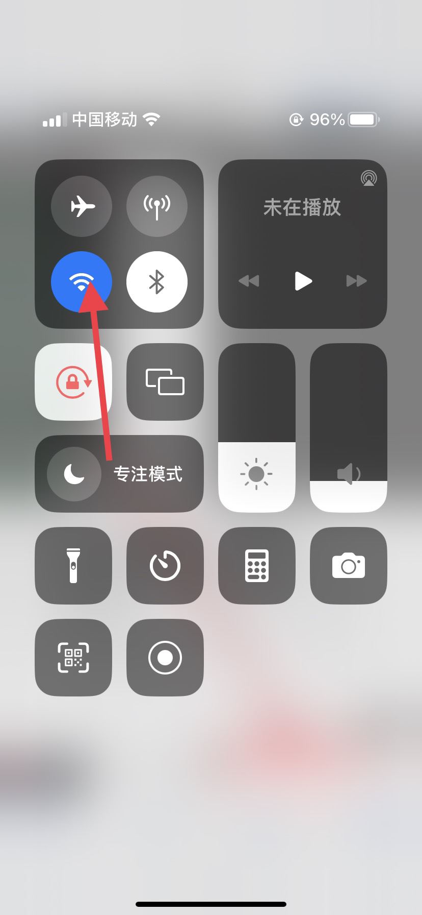 抖音無(wú)網(wǎng)絡(luò)怎么回事？