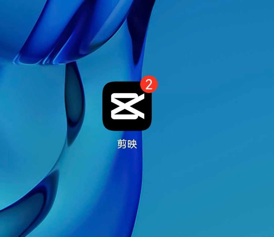 抖音視頻怎么配機(jī)器人聲音？