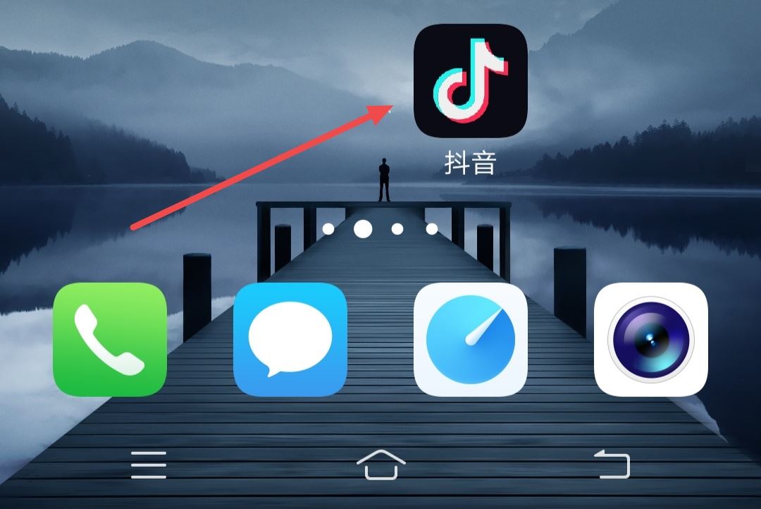 如何調(diào)節(jié)抖音觀看興趣？