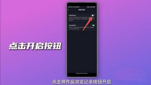抖音能看到誰經(jīng)常偷看自己嗎？