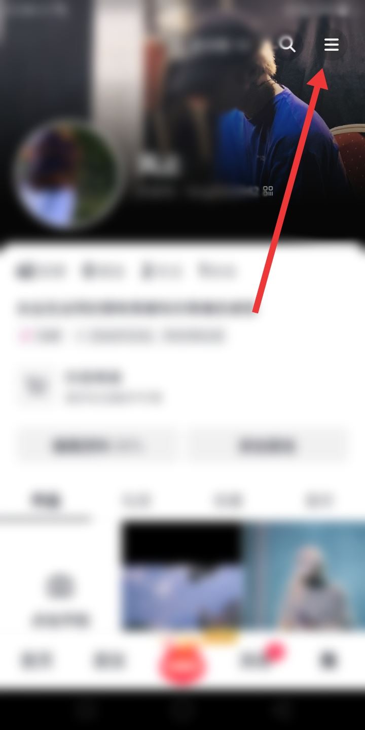 抖音上聊天顯示連續(xù)聊幾天怎么關(guān)？