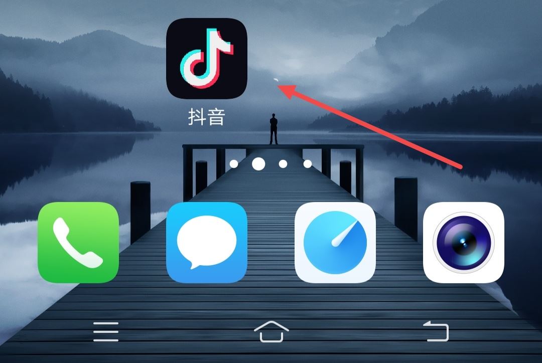 怎么關(guān)閉抖音作品不讓任何人看？