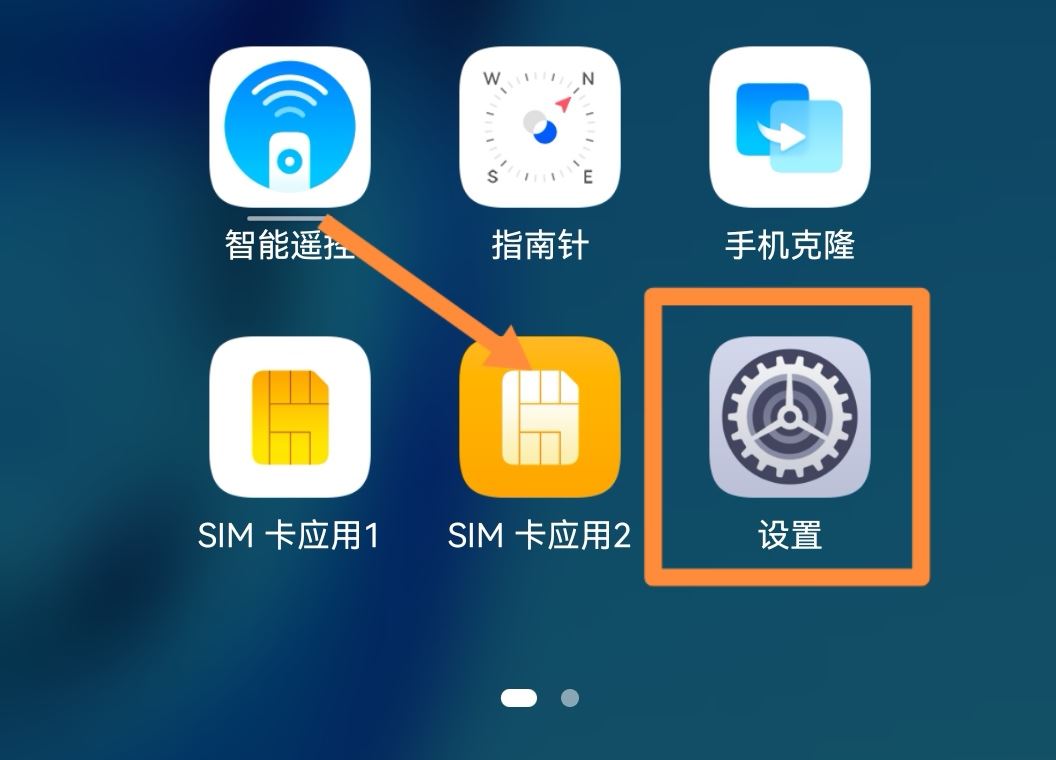 換手機(jī)了抖音聊天記錄怎么恢復(fù)？