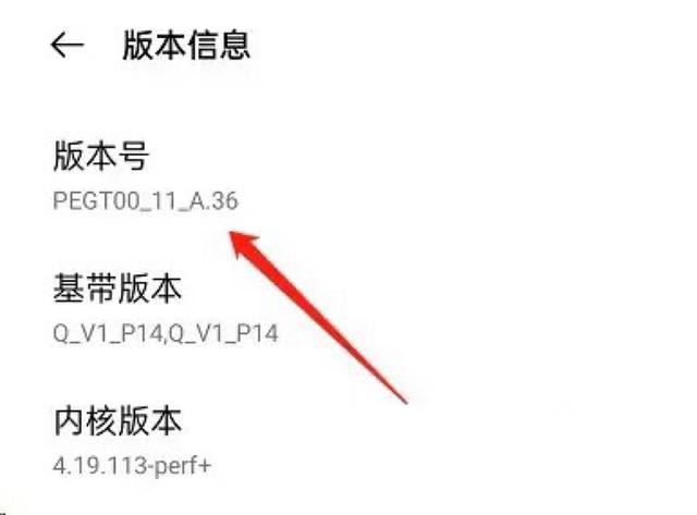 抖音如何防偷聽？