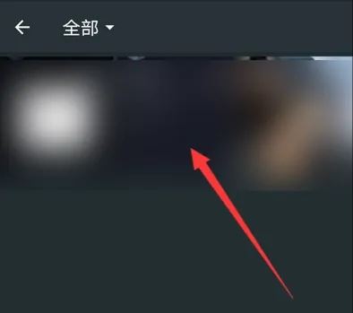 抖音頭像上限了怎么恢復(fù)？