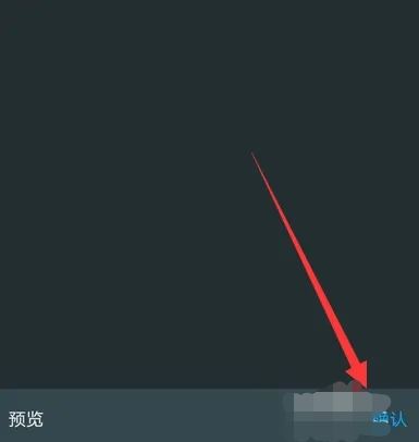 抖音頭像上限了怎么恢復(fù)？