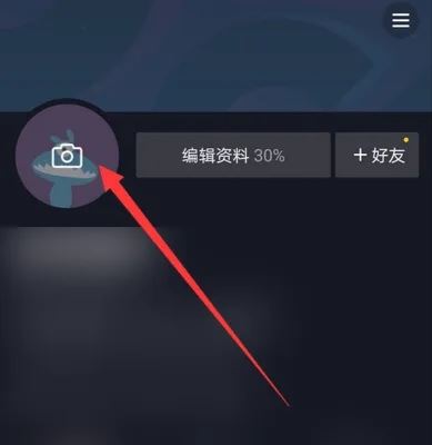 抖音頭像上限了怎么恢復(fù)？