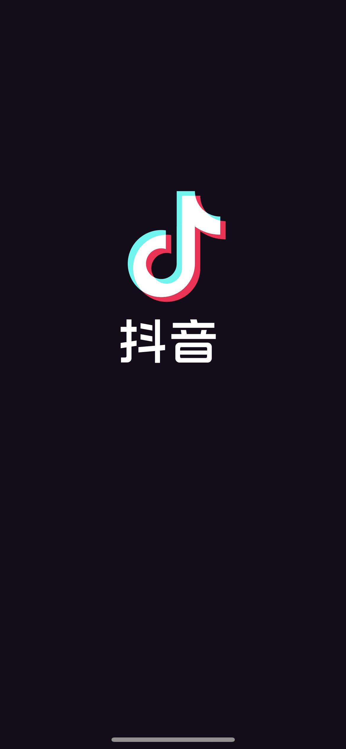 抖音首播第一天如何打開(kāi)流量？