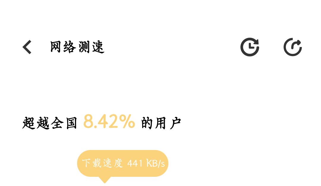 抖音拍視頻有延遲怎么辦？