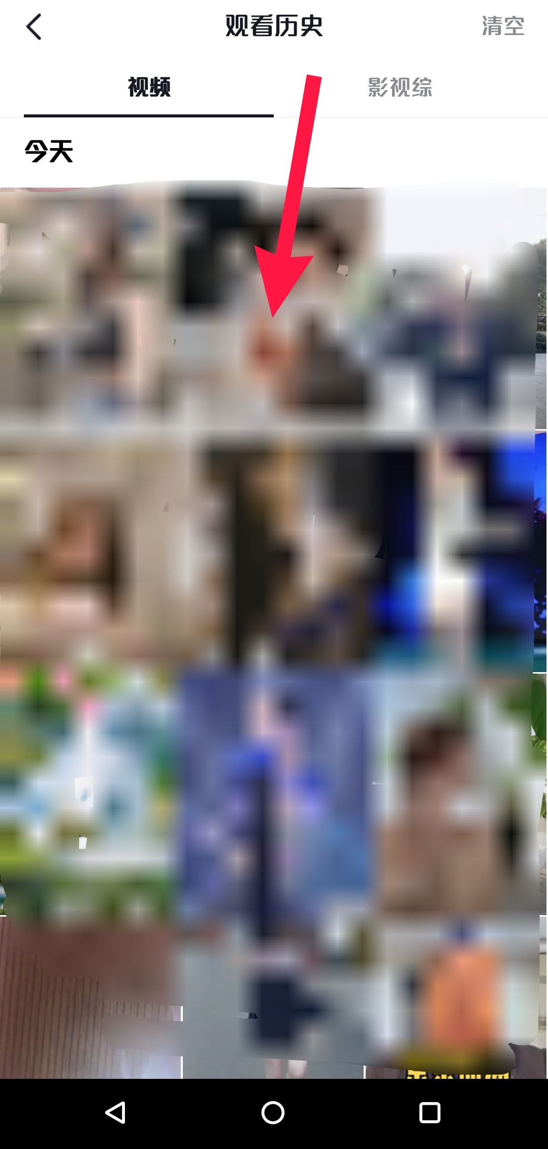 抖音剛剛刷著的直播不見了怎樣找？