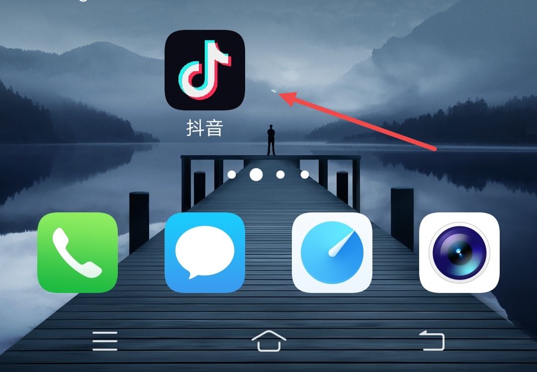 抖音粉絲群如何展現(xiàn)在主頁(yè)？