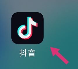沒手機(jī)號怎么注冊抖音？