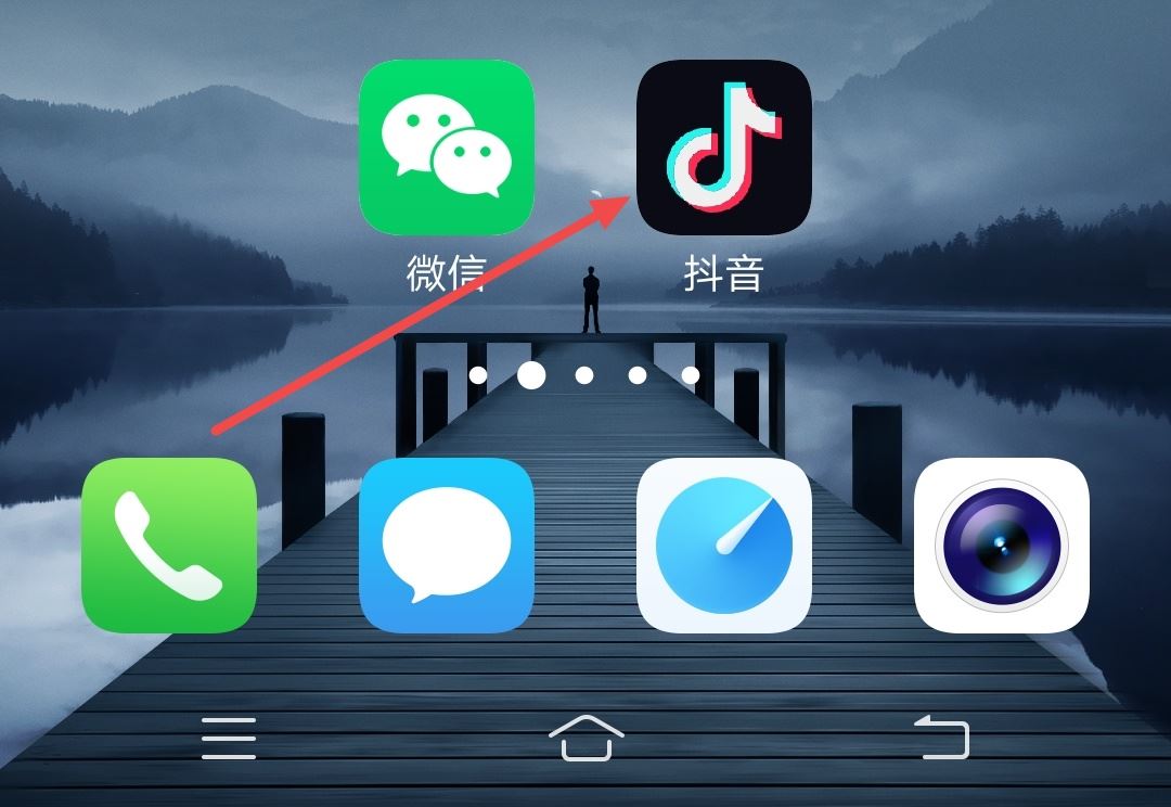 抖音二維碼推廣怎么做？