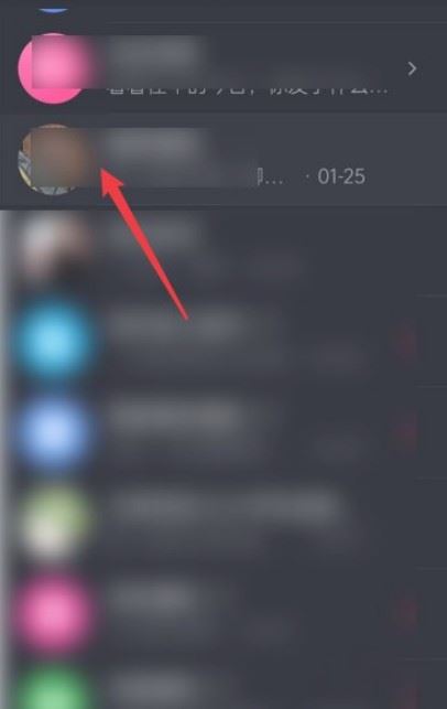 抖音聊天相冊里的圖片怎樣清除？