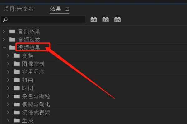 抖音馬賽克怎么跟著移動？