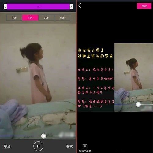 抖音怎么設置讓更多人看你的作品？