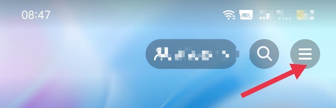 怎么看加入了誰的粉絲團(tuán)？