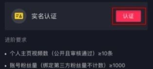 抖音評(píng)論區(qū)怎么加鏈接？