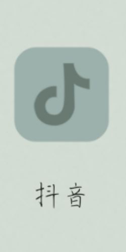 抖音視頻無法保存到本地怎么解決？