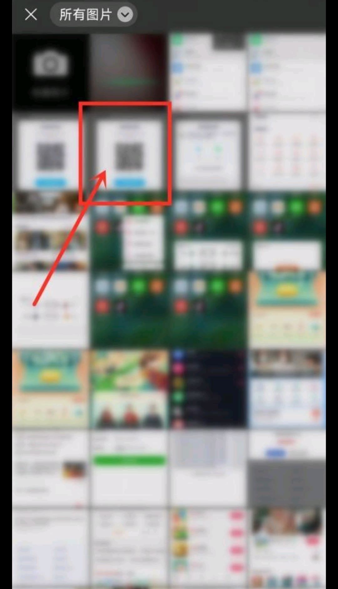 如何將視頻中的字幕刪除？