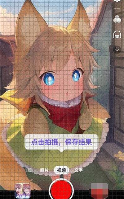 抖音發(fā)布作品怎么添加ai標(biāo)識？