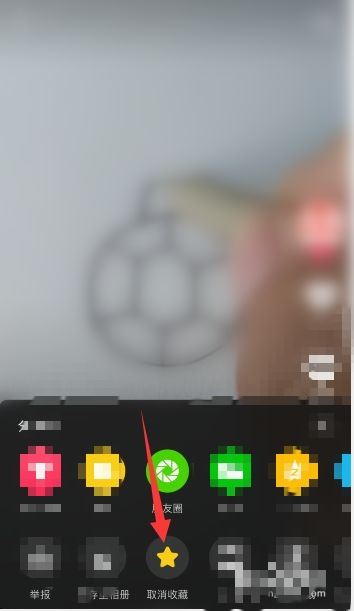 抖音收藏圖片怎么刪除？