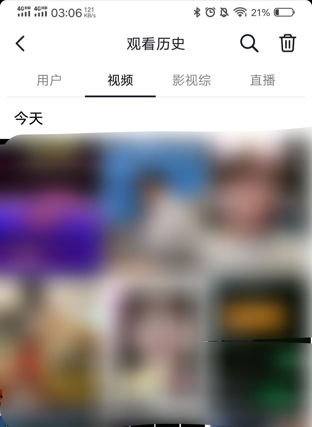 抖音極速版觀看歷史記錄怎么查看？
