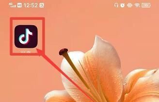 抖音自動分享視頻給好友怎么關(guān)？