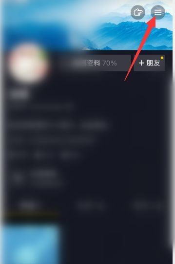 抖音收藏圖片怎么刪除？