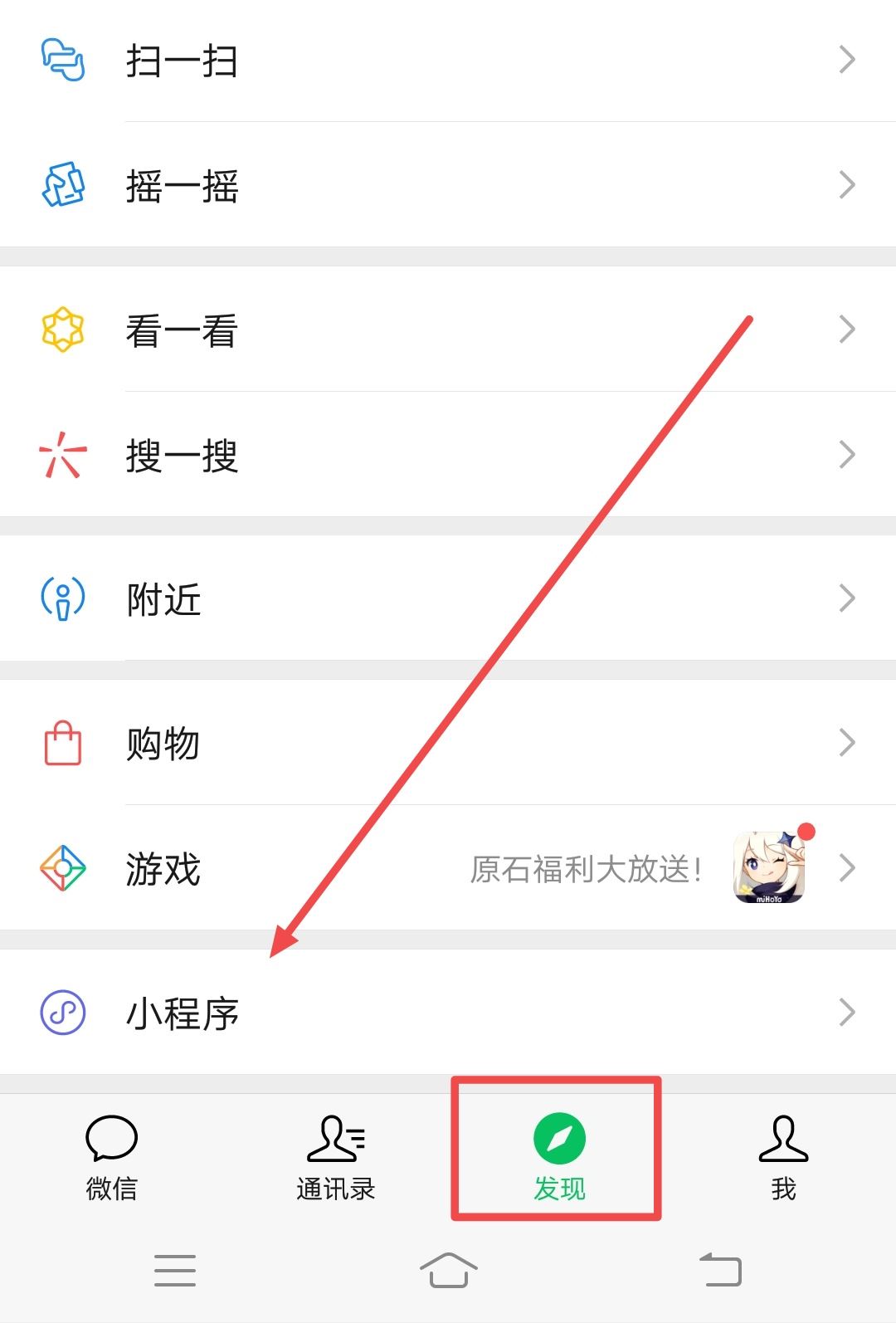 抖音視頻無法保存到本地怎么解決？