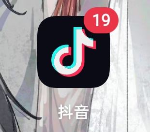 怎么養(yǎng)抖音號(hào)才能全部都是美女？