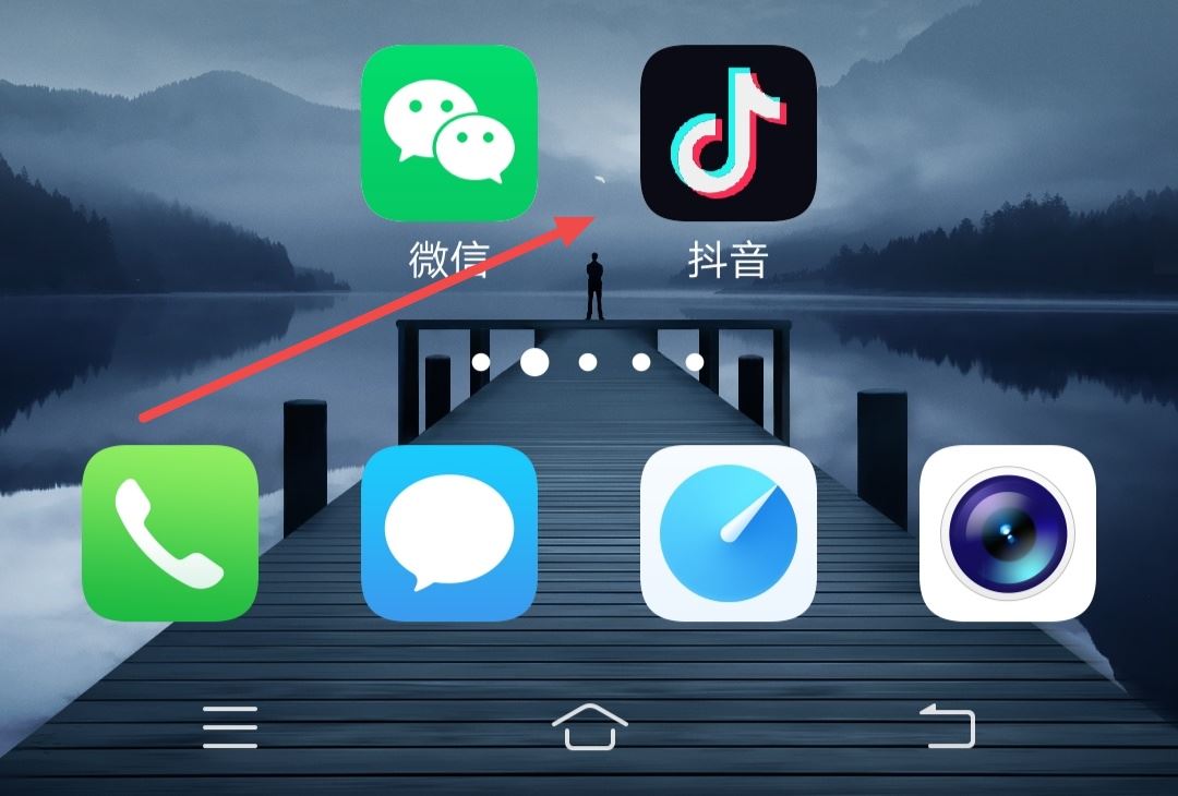 抖音怎么在外面看直播？