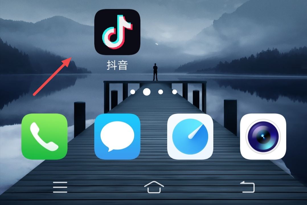 抖音評論區(qū)變小了怎么恢復？