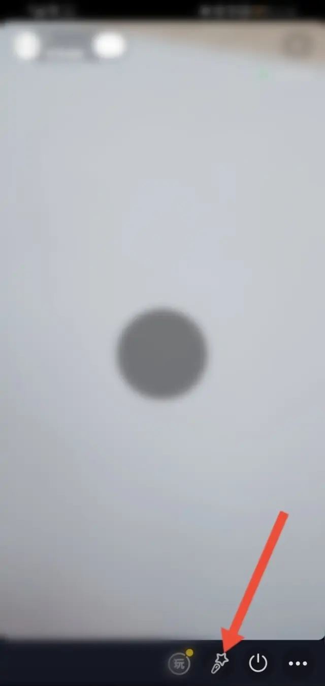 抖音直播間怎么在屏幕掛字？